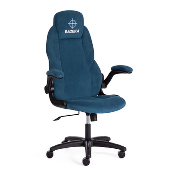 Кресло Bazuka/Базука флок , синий, 32 